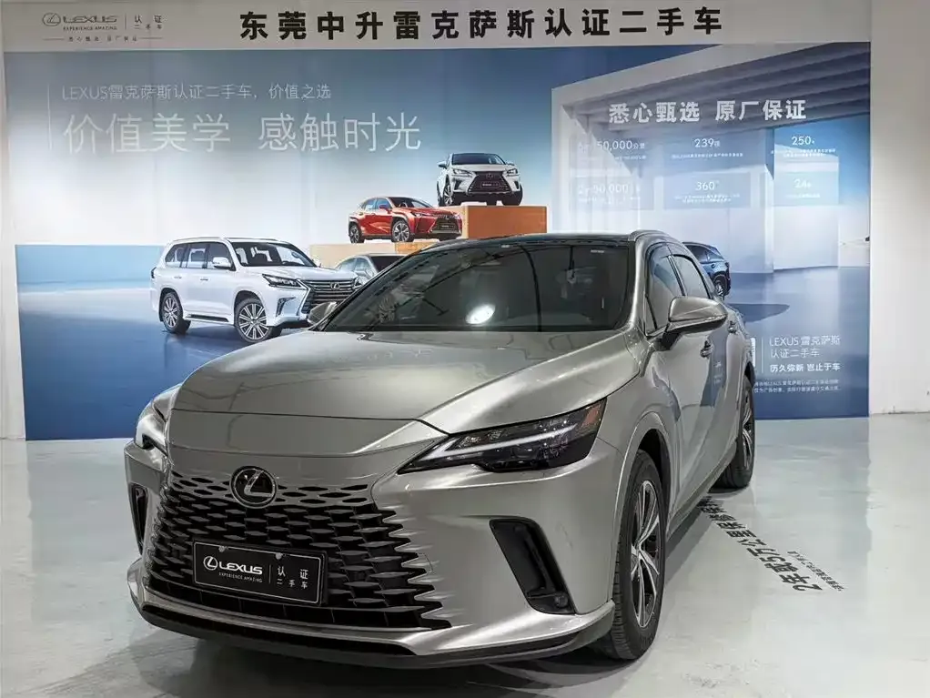 Lexus RX 2023 из CN, фото 1
