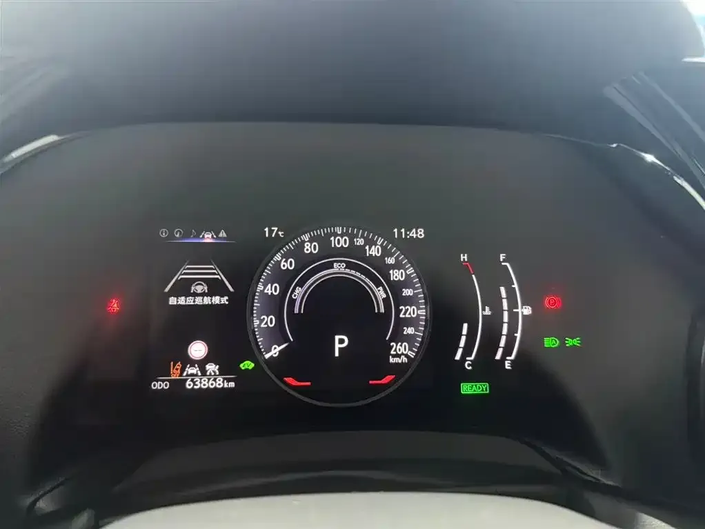 Lexus RX 2023 из CN, фото 10