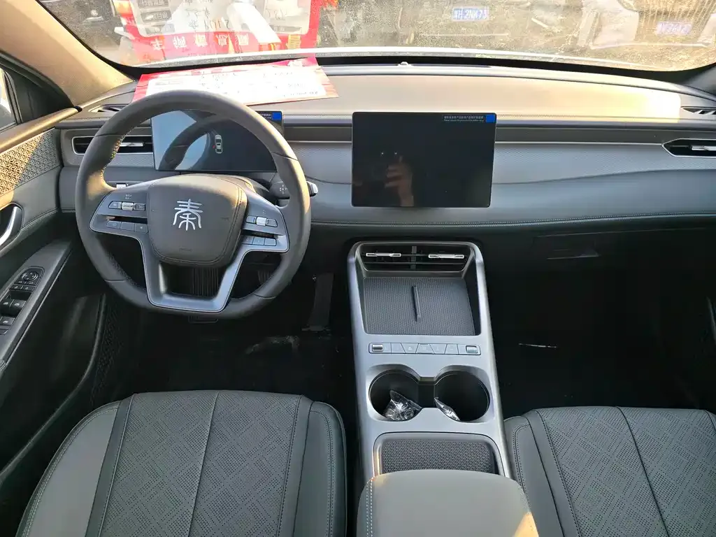 BYD Qin PLUS 2025 из CN, фото 7