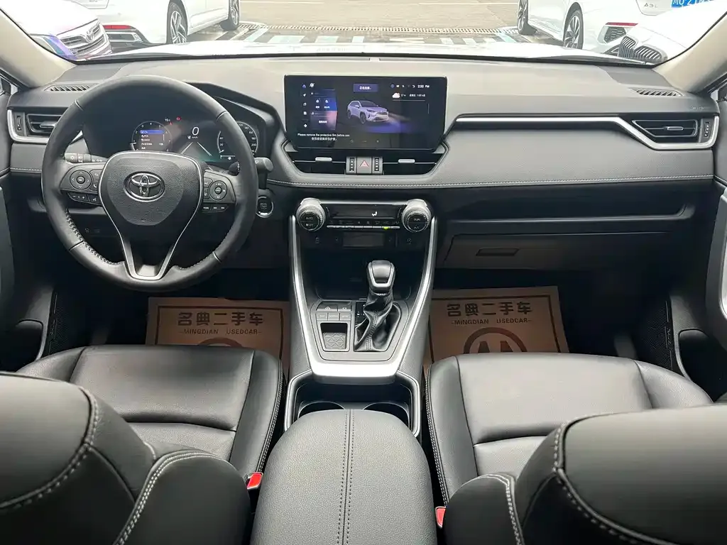 Toyota RAV4 2023 из CN, фото 5