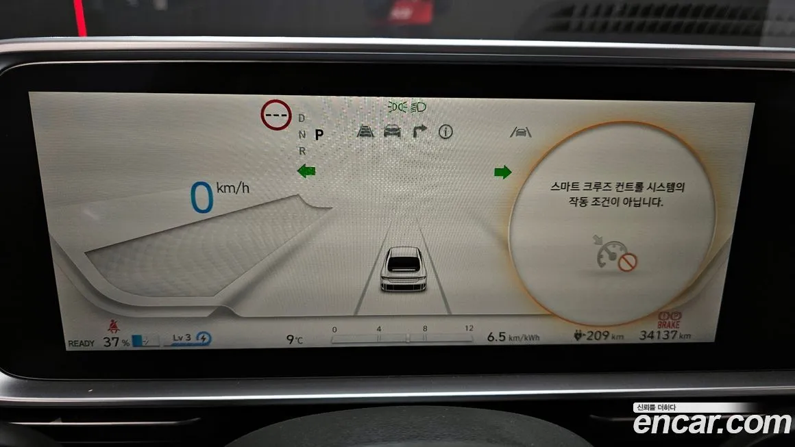 Hyundai Ioniq6 — фото 8