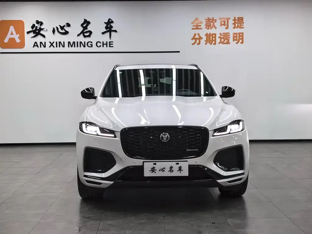 Jaguar F-PACE 2023 из CN, фото 2