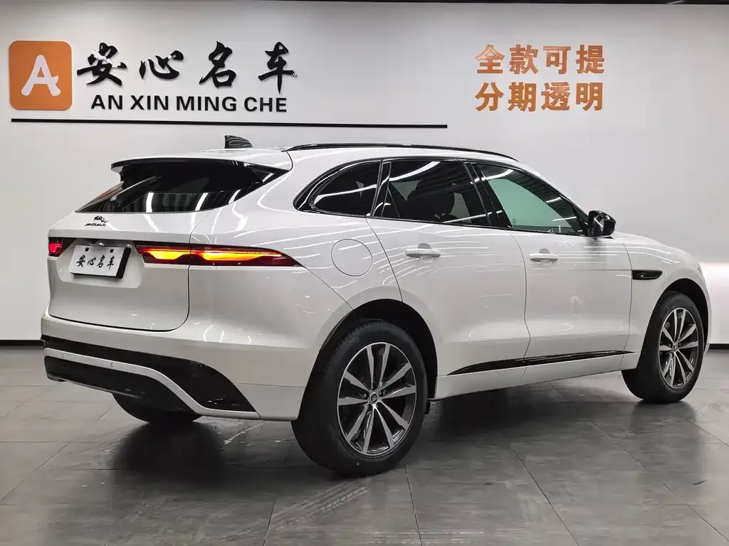 Jaguar F-PACE 2023 из CN, фото 3