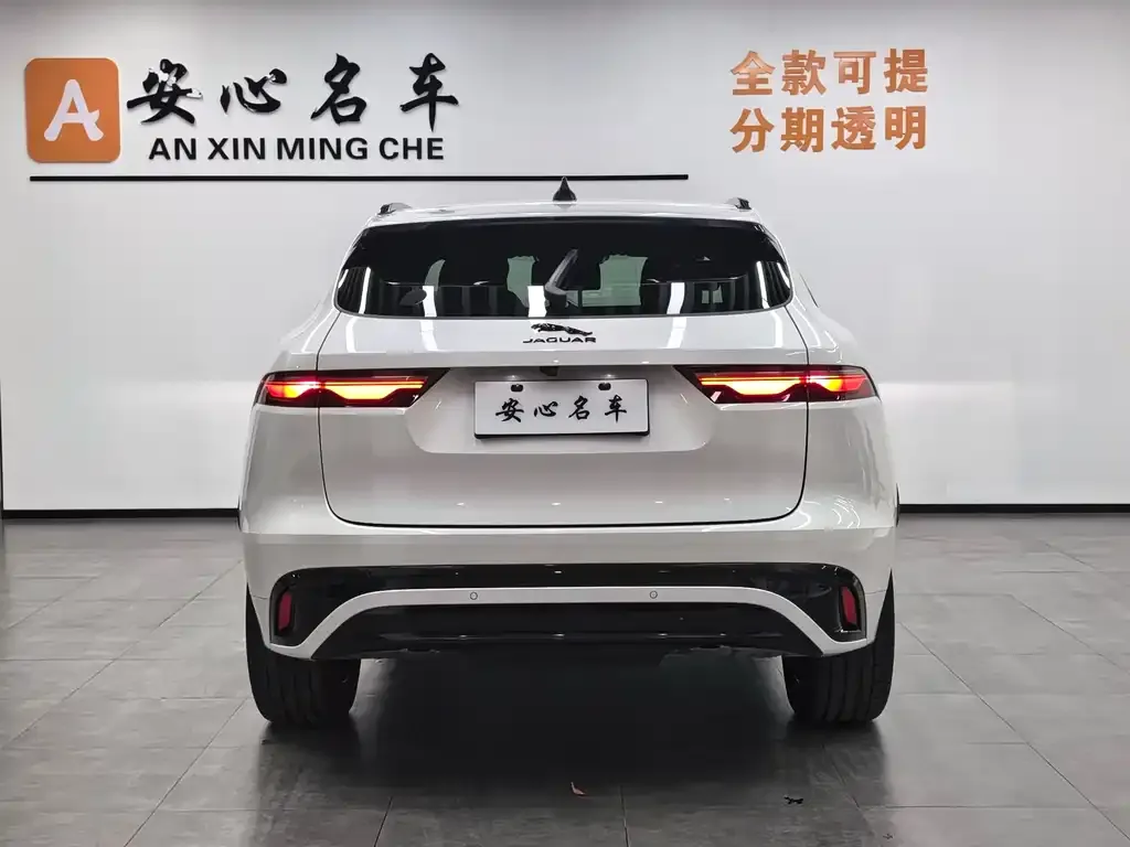 Jaguar F-PACE 2023 из CN, фото 4