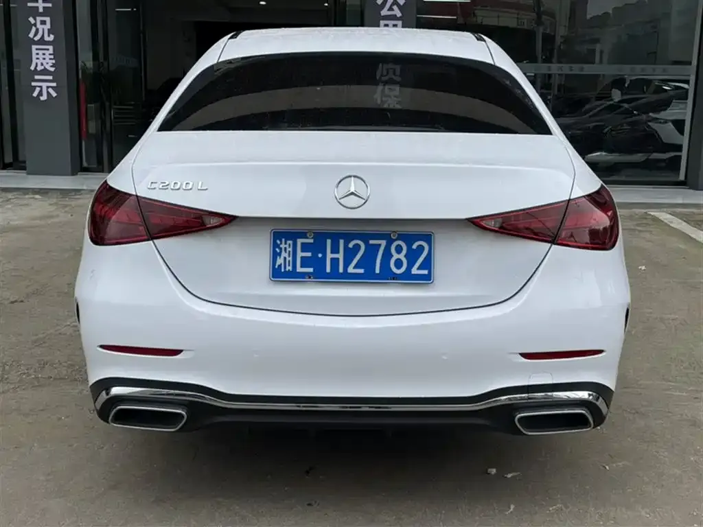 Mercedes-Benz C-Class 2022 из CN, фото 7
