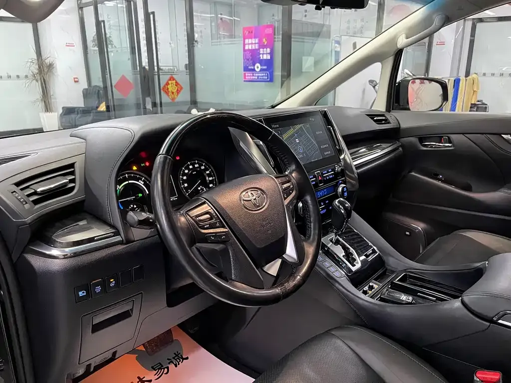 Toyota Vellfire 2021 из CN, фото 4