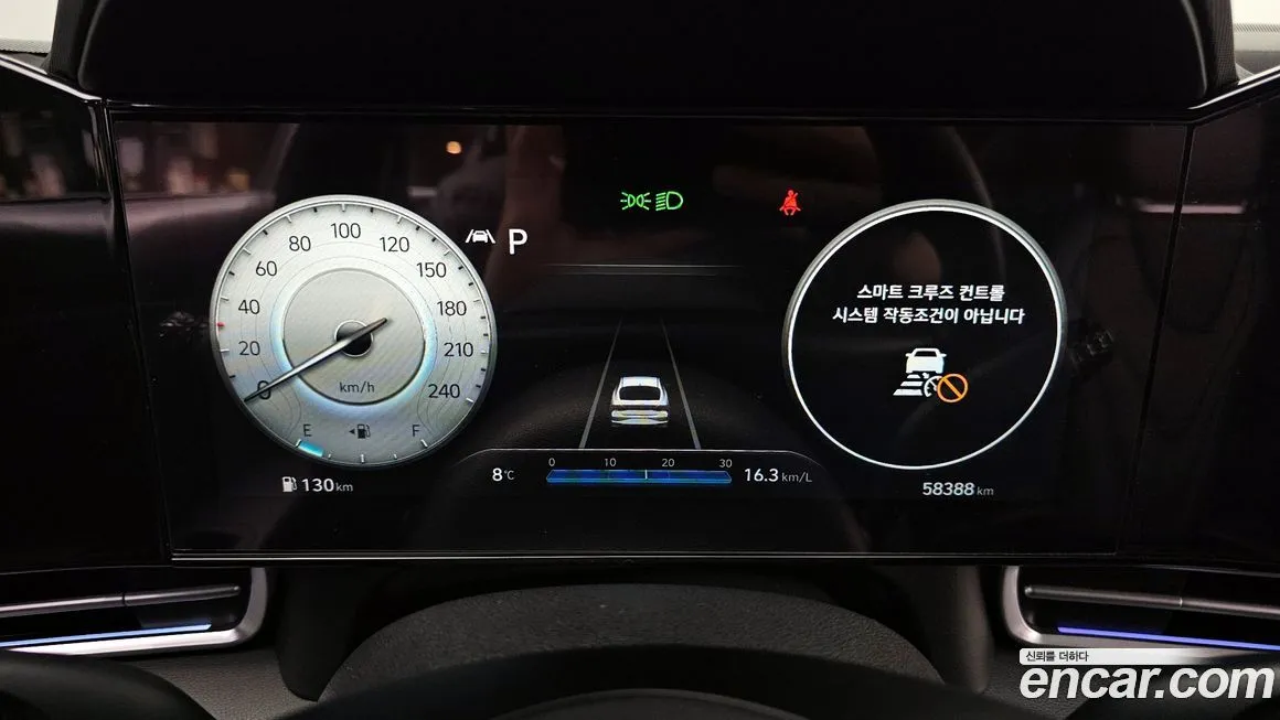 Hyundai AVANTE — фото 8