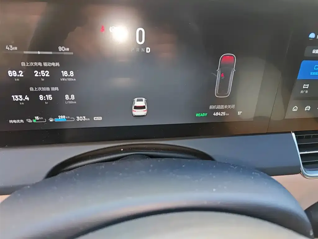 Li Auto ONE 2021 из CN, фото 5