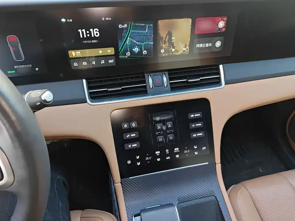 Li Auto ONE 2021 из CN, фото 6