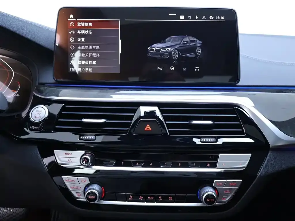 BMW 5 Series 2022 из CN, фото 10