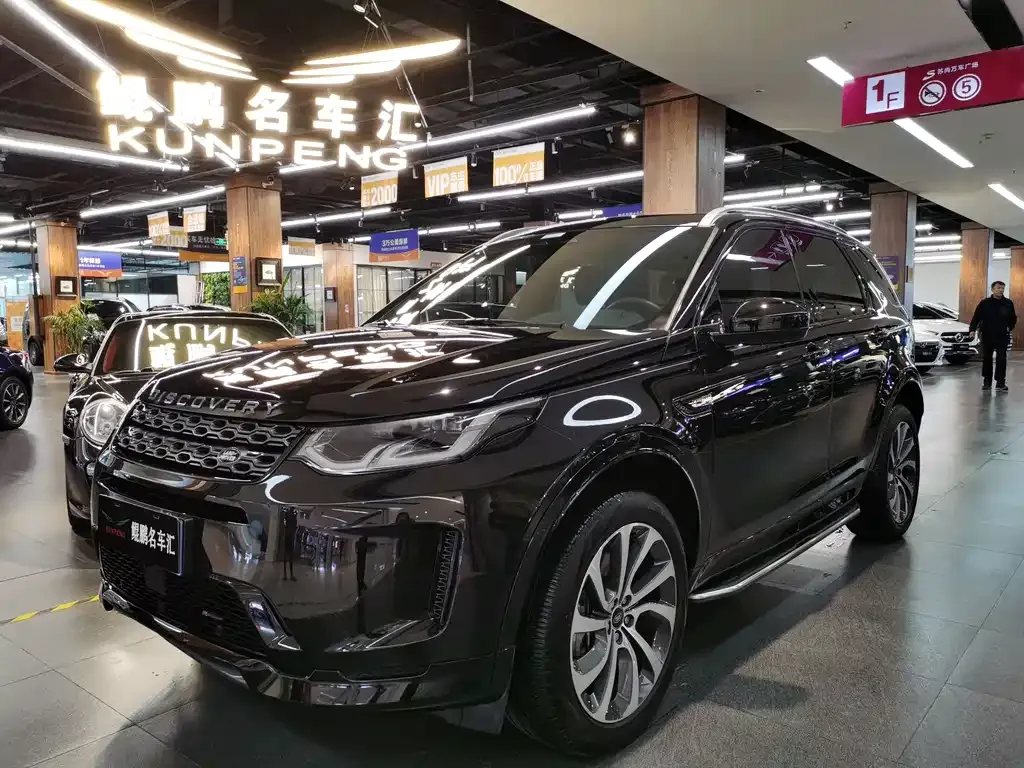 Land Rover Discovery Sport 2023 из CN, фото 1