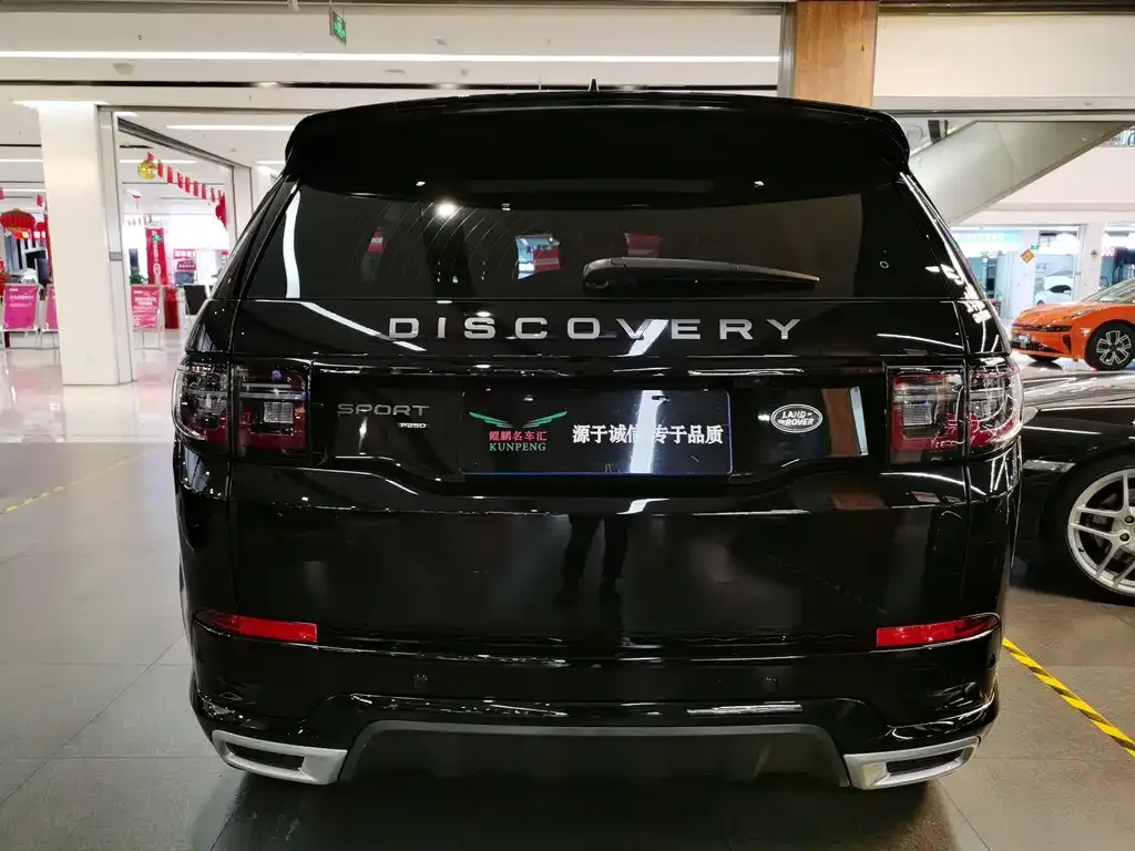 Land Rover Discovery Sport 2023 из CN, фото 3