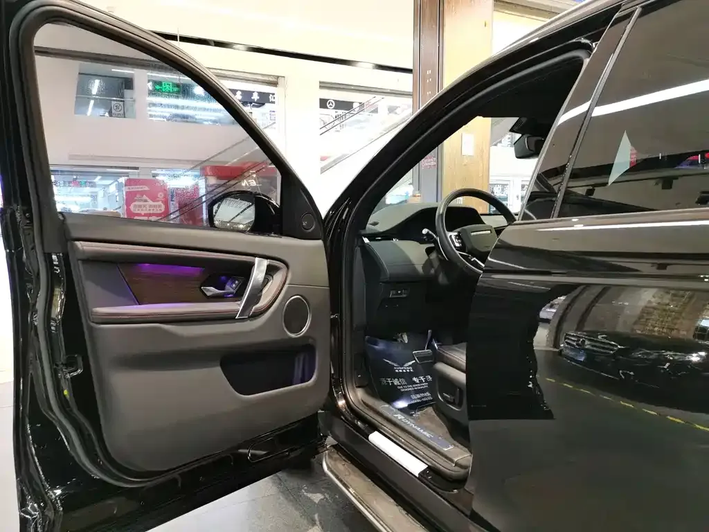 Land Rover Discovery Sport 2023 из CN, фото 4
