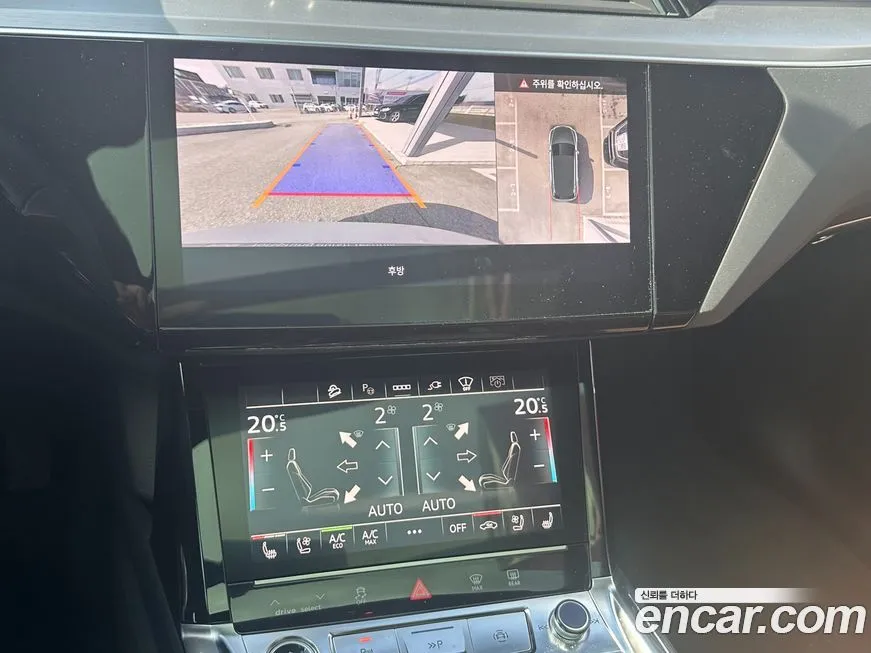 Audi Q8 e-tron 2024 из KR, фото 8