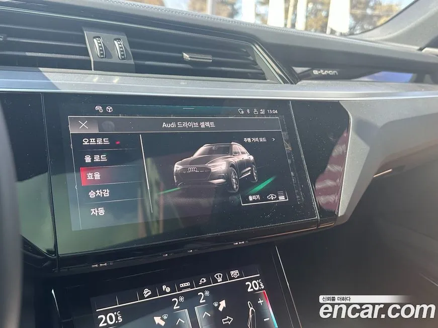 Audi Q8 e-tron 2024 из KR, фото 9