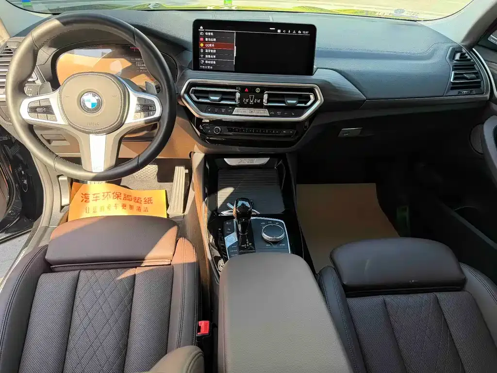 BMW X3 2022 из CN, фото 9
