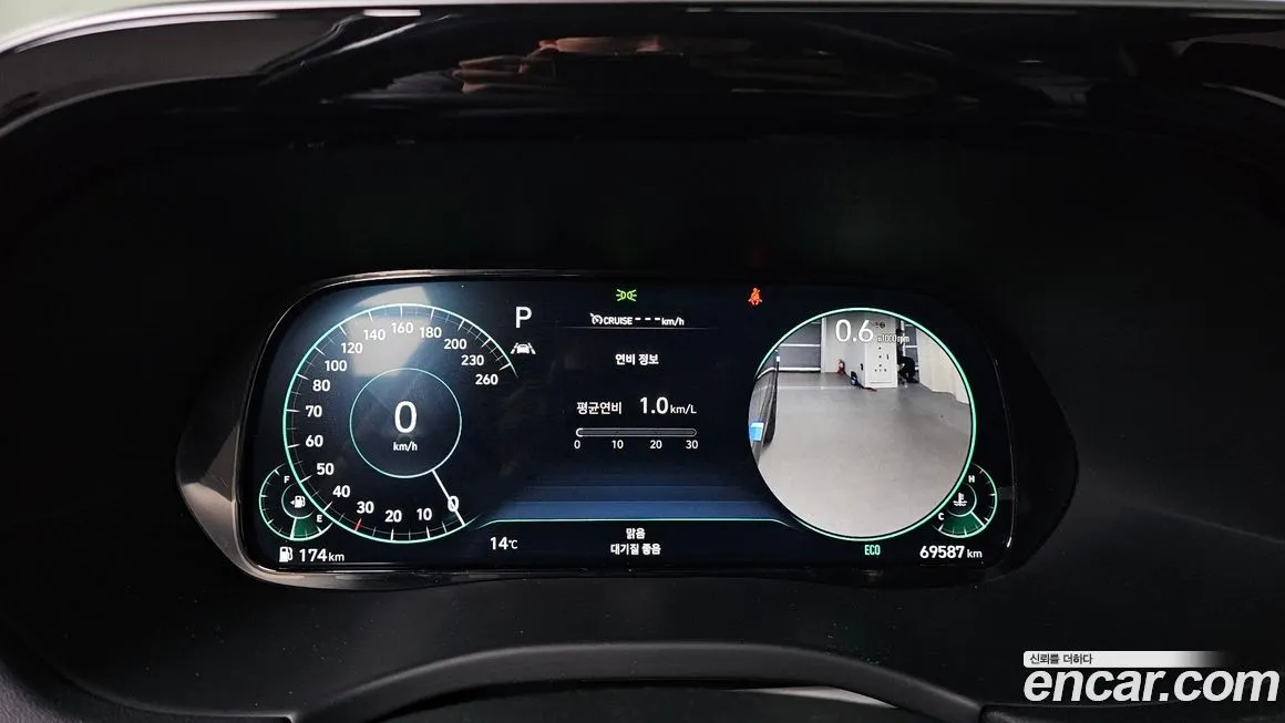 Hyundai Palisade 2021 из KR, фото 8