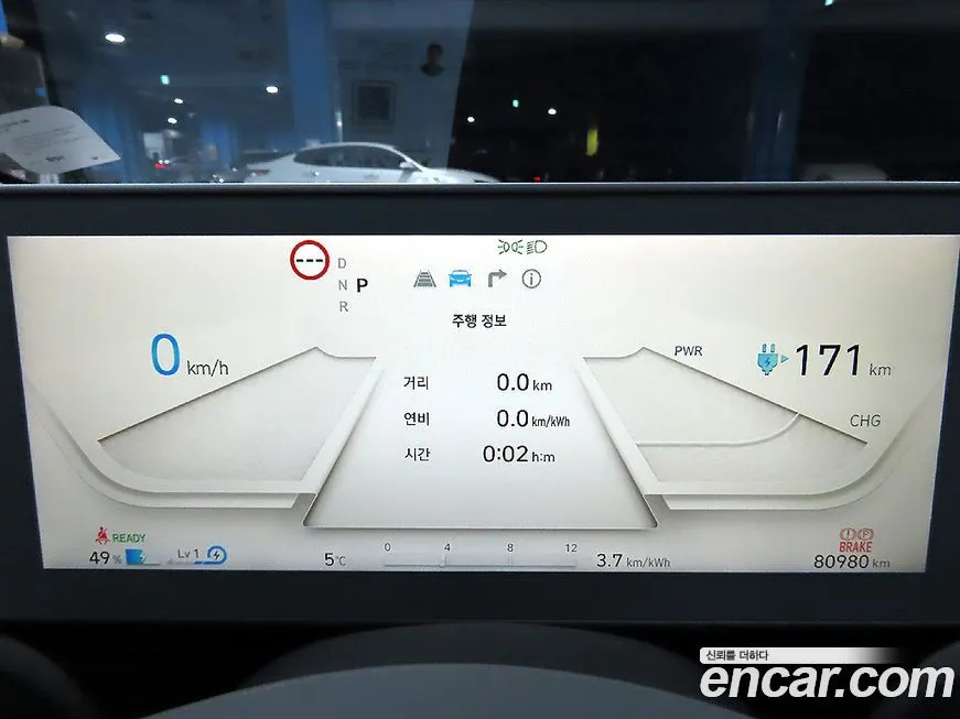 Hyundai Ioniq5 — фото 9