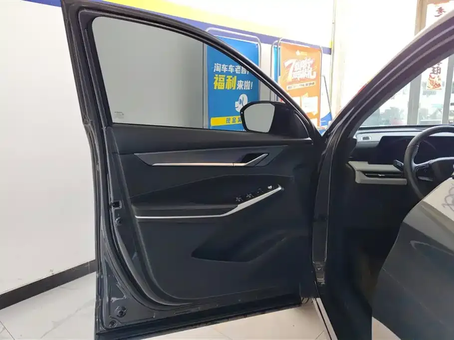 Changan CS75PLUS 2024 из CN, фото 7