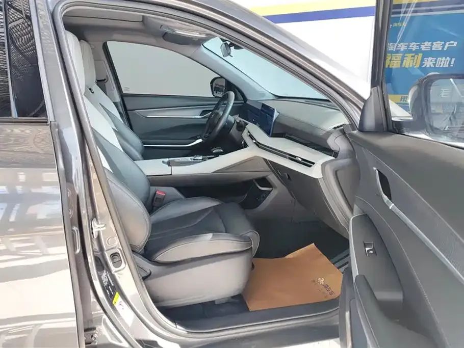 Changan CS75PLUS 2024 из CN, фото 8