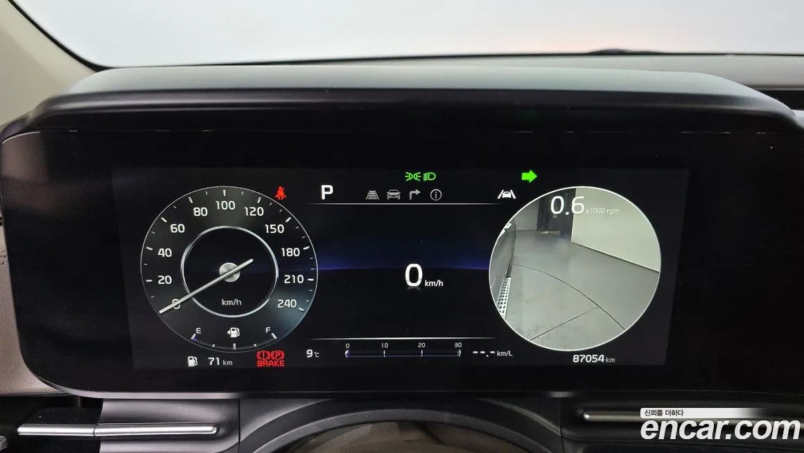 Kia Carnival 2021 из KR, фото 8
