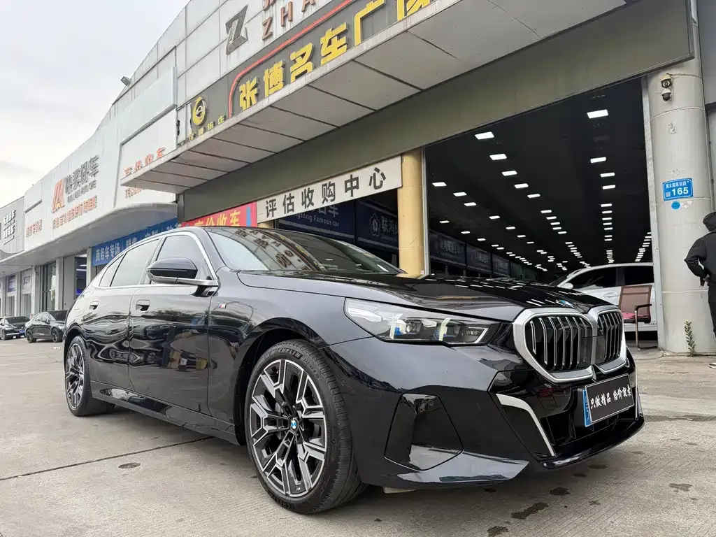 BMW 5 Series 2025 из CN, фото 2