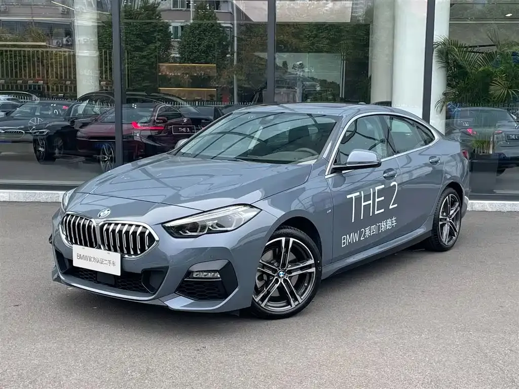 BMW 2 Series (Import) 2024 из CN, фото 1