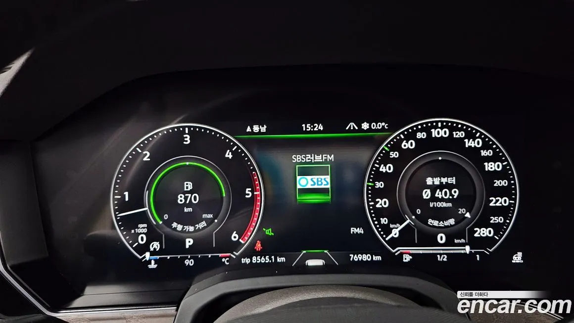 Volkswagen Touareg 2021 из KR, фото 8