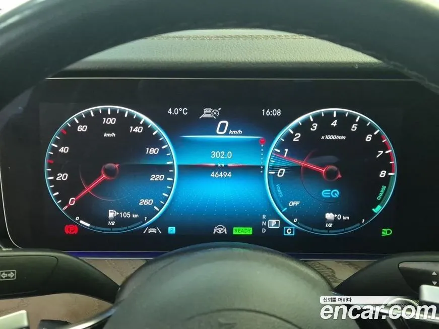 Mercedes-Benz E-Class 2021 из KR, фото 6