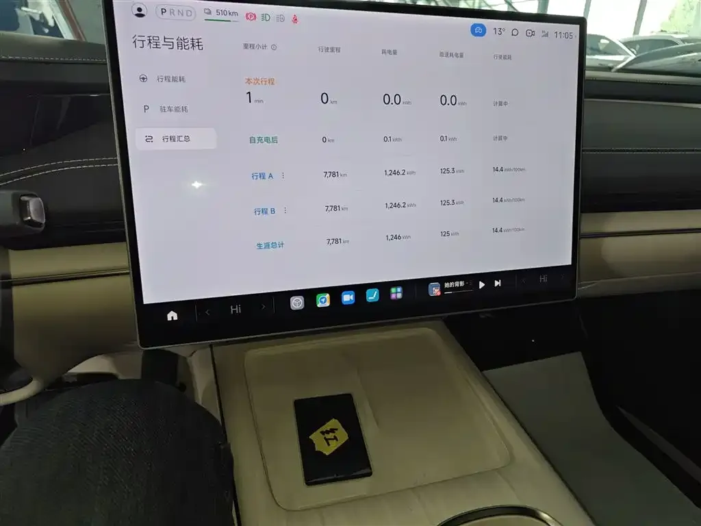 Xiaomi SU7 2025 из CN, фото 5