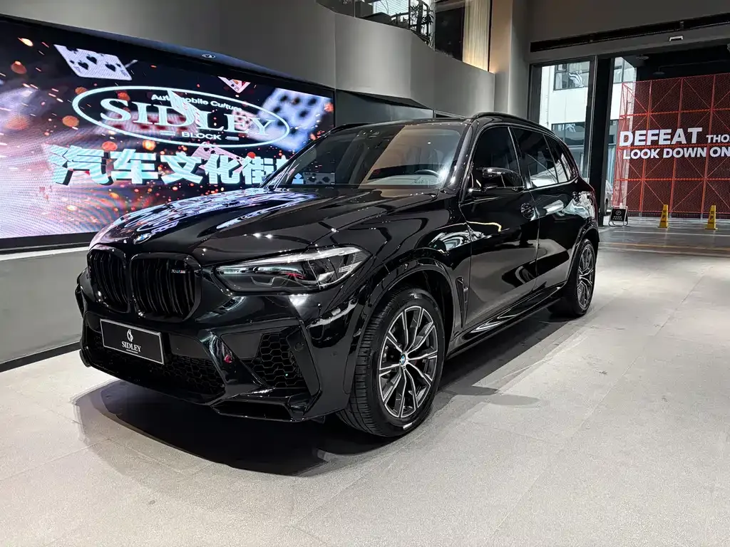 BMW X5 2022 из CN, фото 1