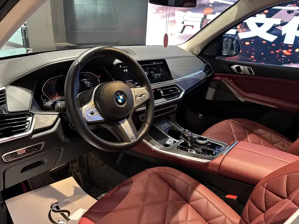 BMW X5 2022 из CN, фото 8