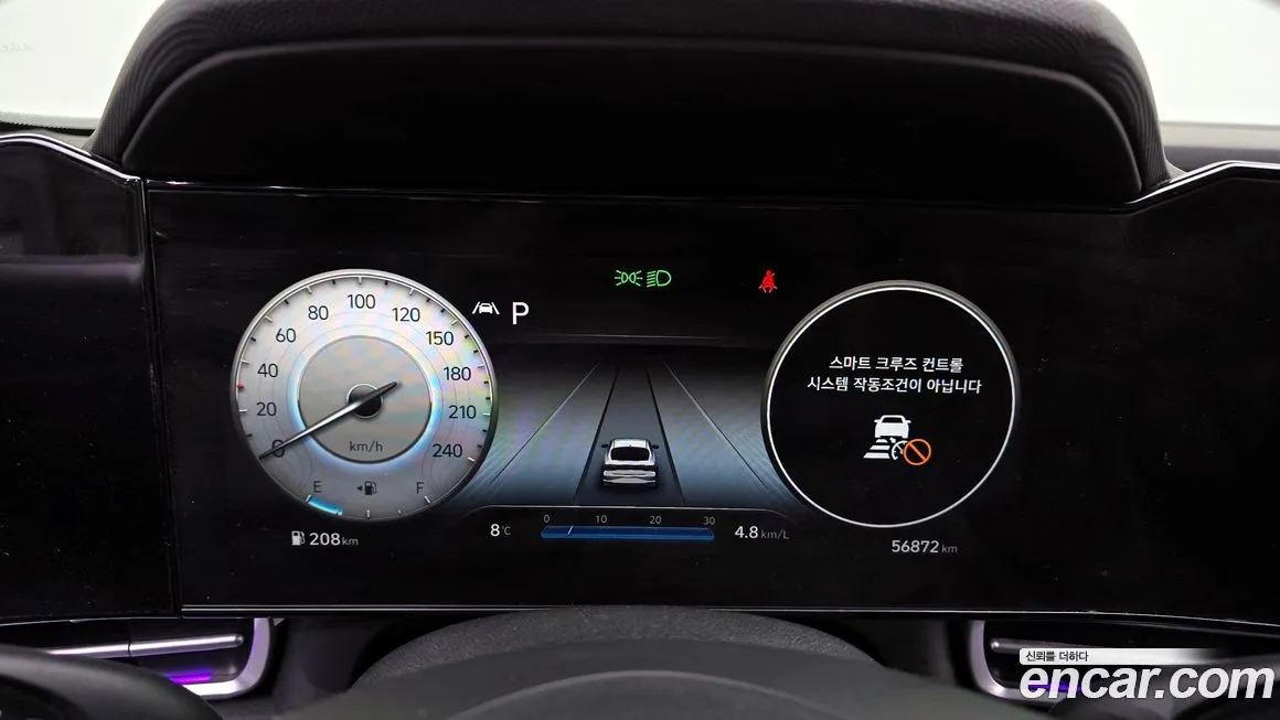 Hyundai AVANTE 2021 из KR, фото 8