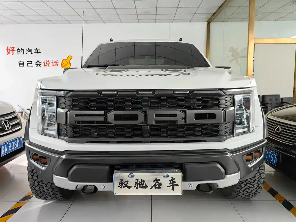 Ford F-150 Raptor 2023 из CN, фото 1