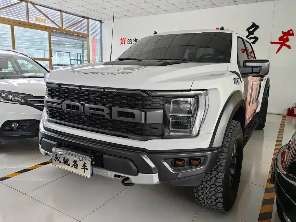 Ford F-150 Raptor 2023 из CN, фото 2