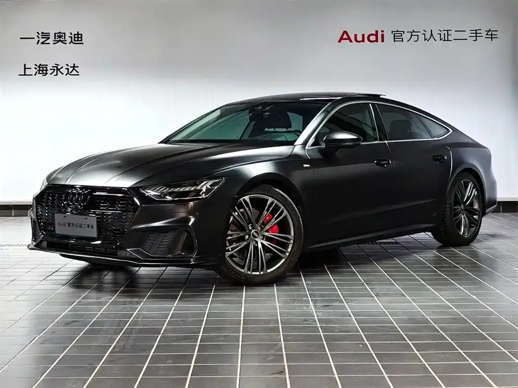 Audi A7 2023 из CN, фото 1