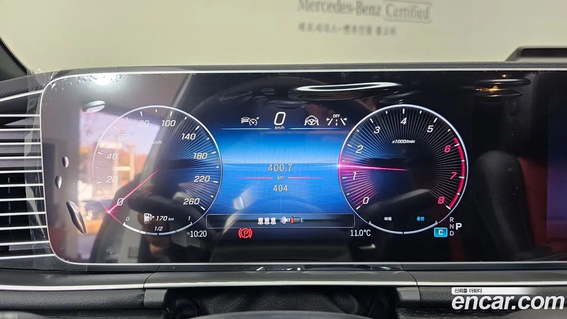 Mercedes-Benz GLE-Class 2025 из KR, фото 8