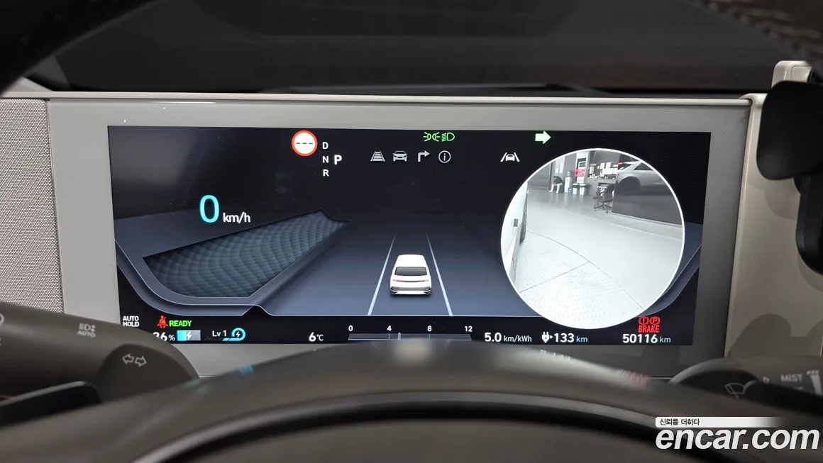 Hyundai Ioniq5 2023 из KR, фото 8