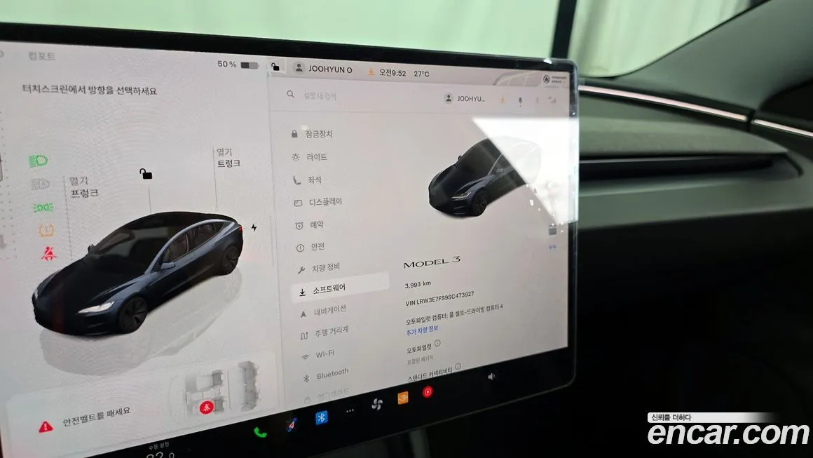 Tesla Model 3 2025 из KR, фото 8