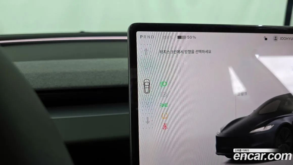 Tesla Model 3 2025 из KR, фото 9