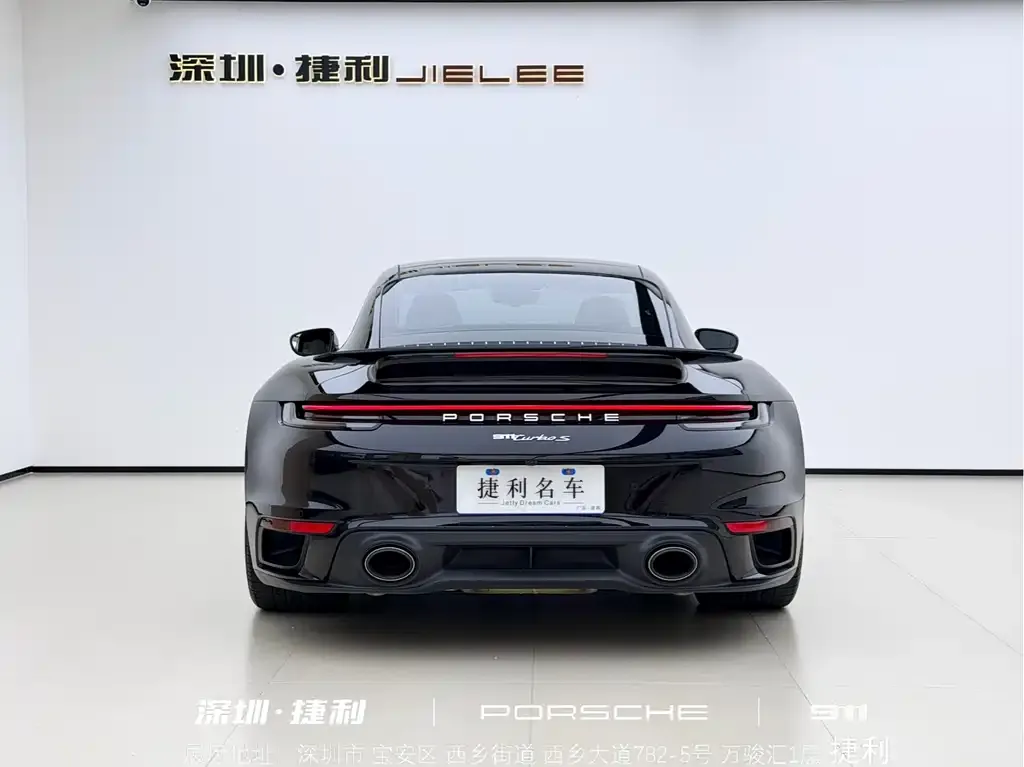 Porsche 911 2024 из CN, фото 7