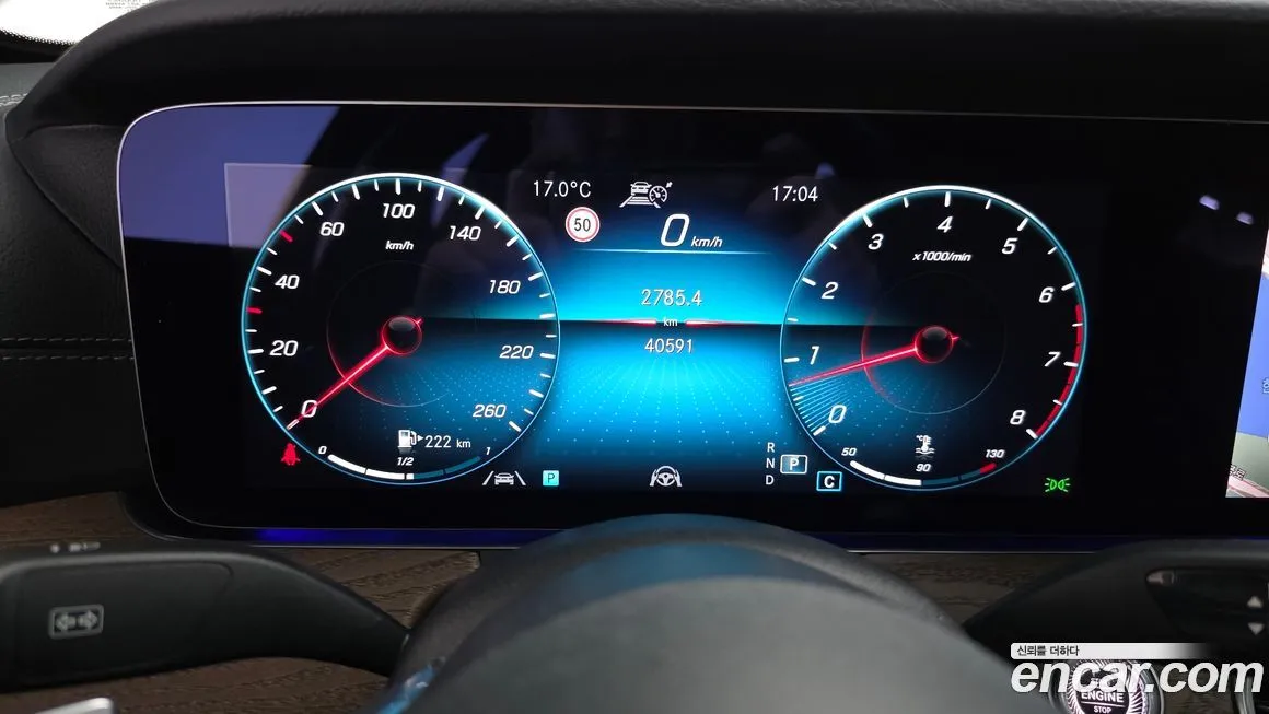 Mercedes-Benz E-Class 2021 из KR, фото 8