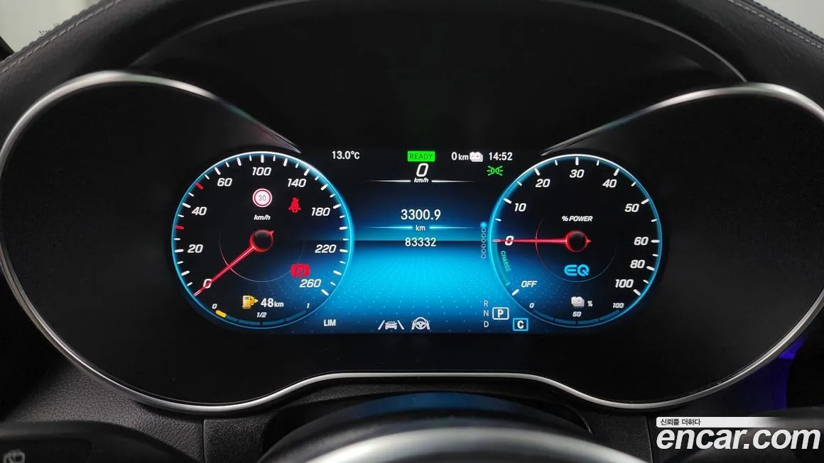 Mercedes-Benz GLC-Class 2022 из KR, фото 8