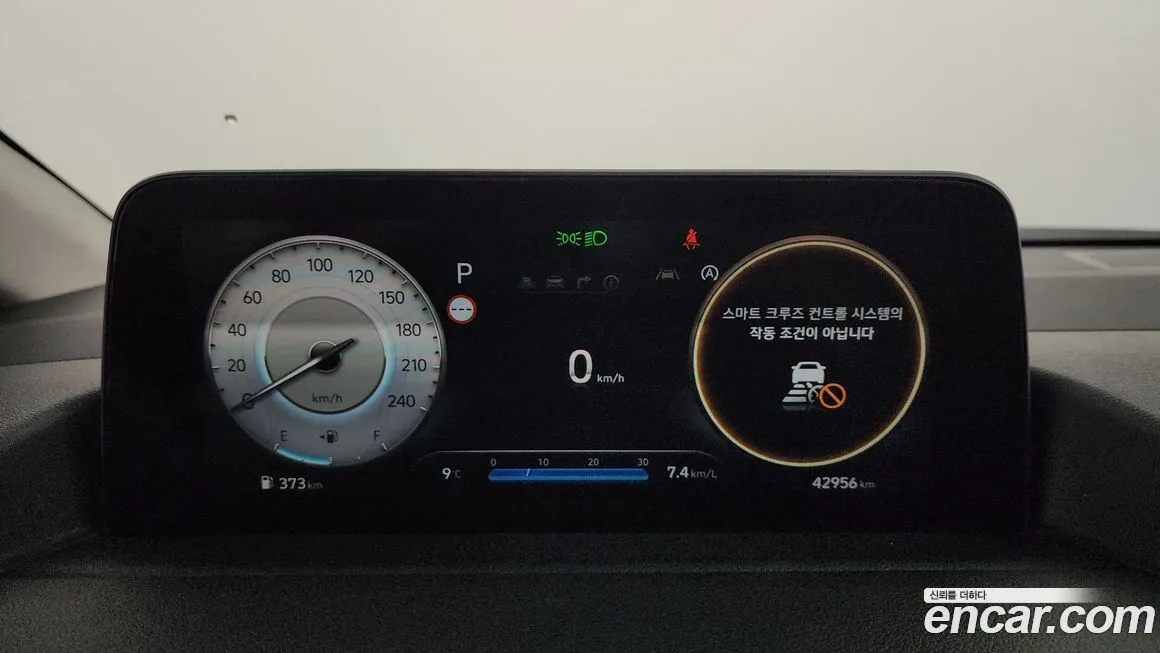 Hyundai Staria 2022 из KR, фото 8
