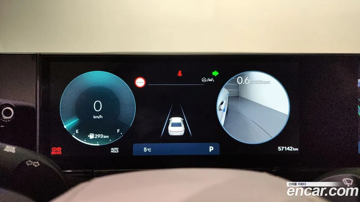 Hyundai Grandeur 2023 из KR, фото 8
