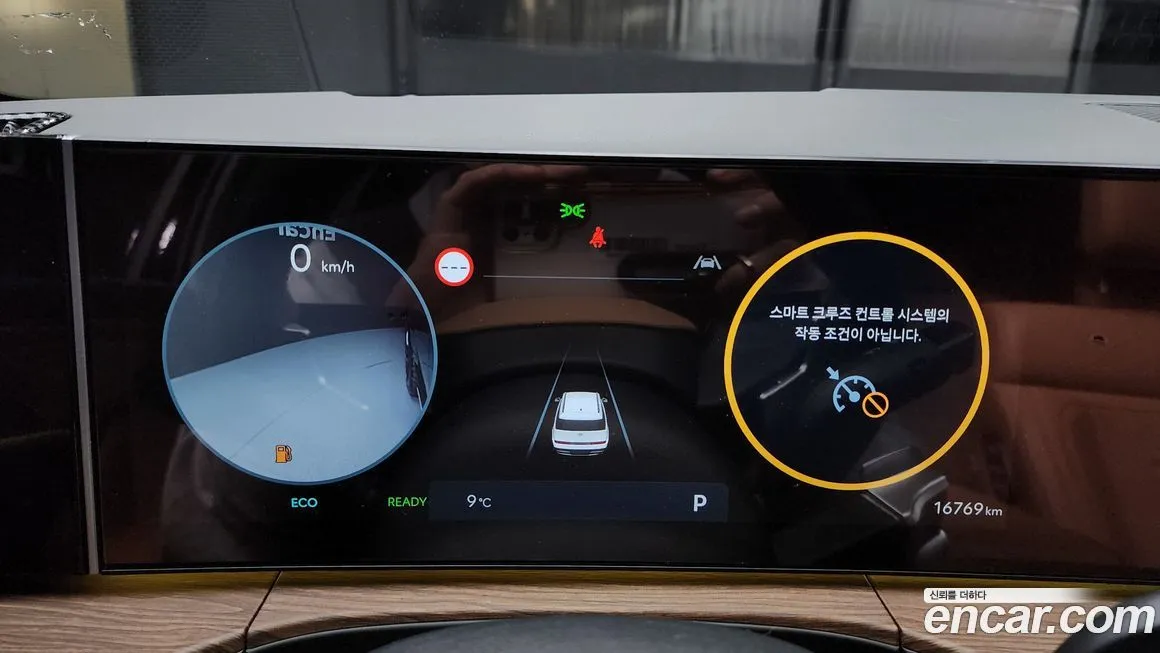 Hyundai Santafe 2024 из KR, фото 8