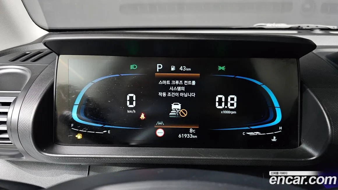 Hyundai Casper 2023 из KR, фото 8
