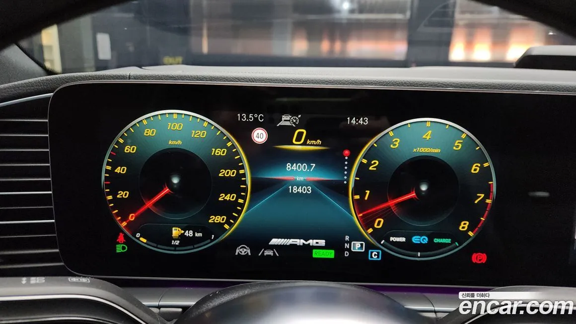 Mercedes-Benz GLE-Class 2023 из KR, фото 8