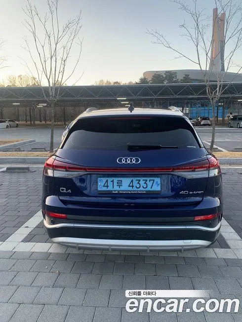 Audi Q4 e-tron — фото 2