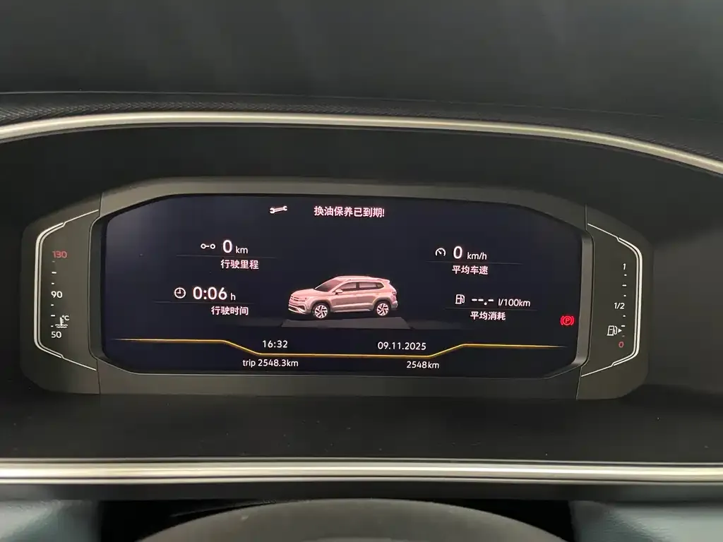 Volkswagen Tharu 2024 из CN, фото 4